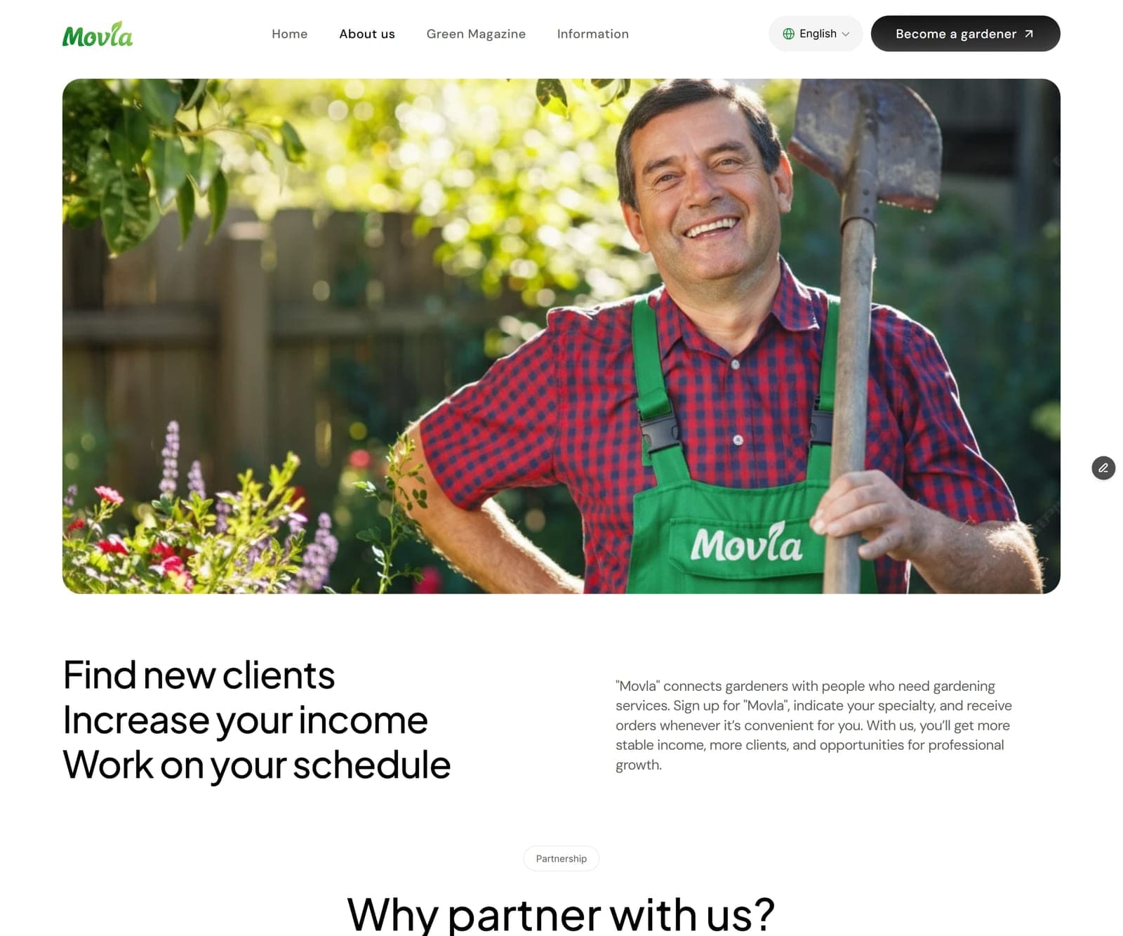Gardener onboarding page